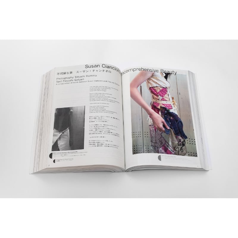 here and there vol.1 - vo.13.5 / 編集：林央子、ブックデザイン