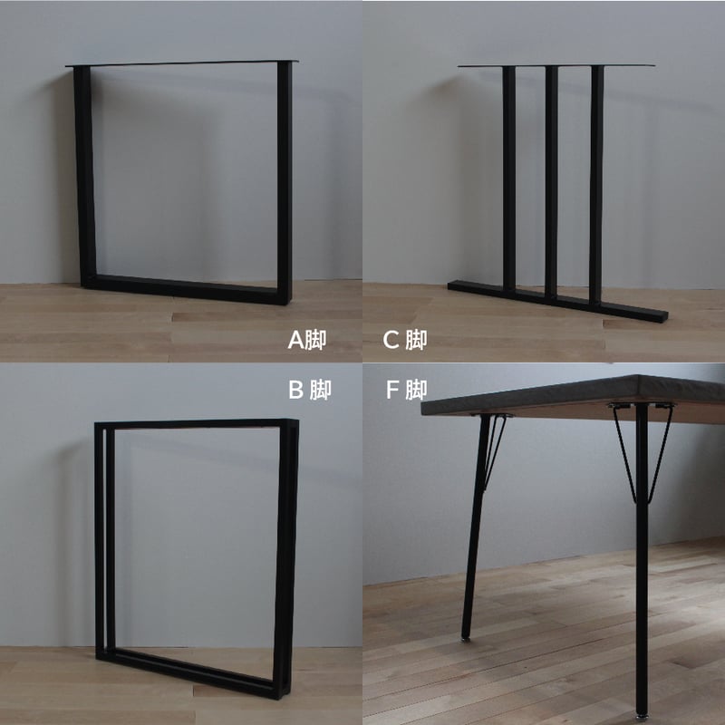 即納可能！ラフィンゲートのモールテックステーブル ASHGRAY