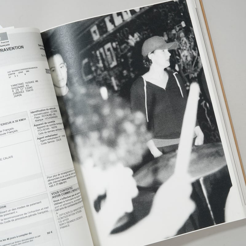 希少本】Use before / 山谷佑介 サイン入り 希少本】Use before / 山谷