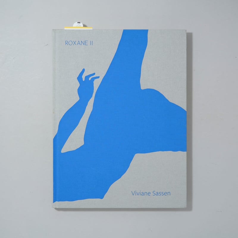ROXANE Ⅱ / Viviane Sassen(ヴィヴィアン・サッセン) | bookob