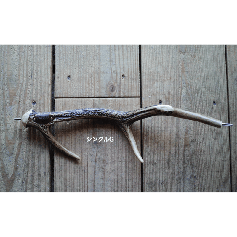 DEER HORN SMITH'S × AFRO CAMP, カーミットバー | Purveyors