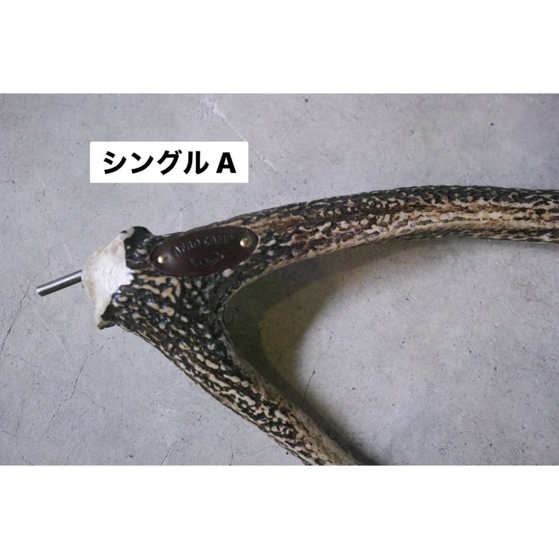 DEER HORN SMITH'S × AFRO CAMP, カーミットバー | Purveyors