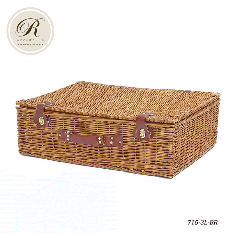 品番715 3L (LLL) サイズ トランク型ピクニックレジャーかごバスケット