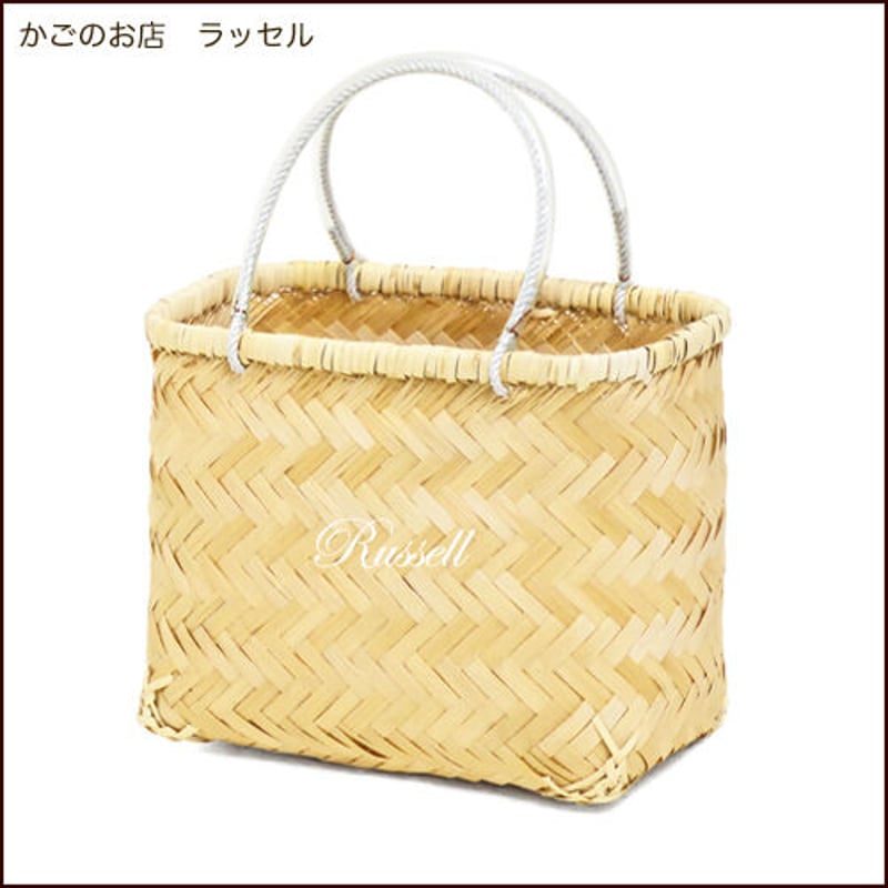 型番347NA 竹かごバッグ 市場かご 一閑張り用カゴ 整理収納カゴ【かご