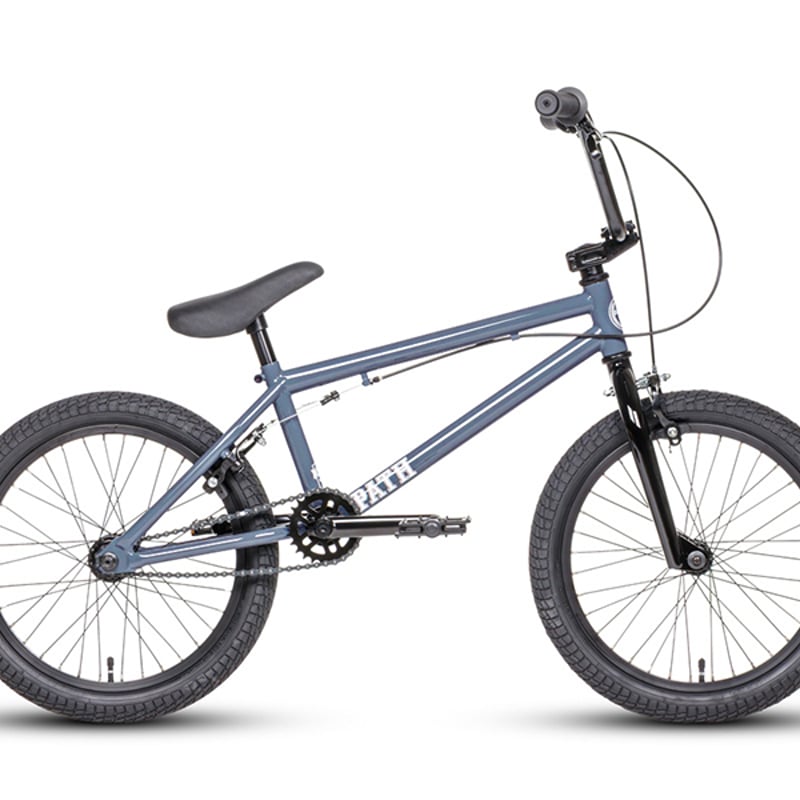 DURCUS ONE BMX PATH - 18