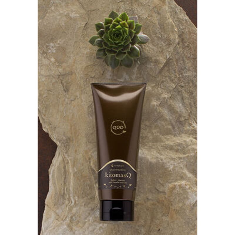 リニューアル☆アマトラ メゾフォルテ レスキューパック