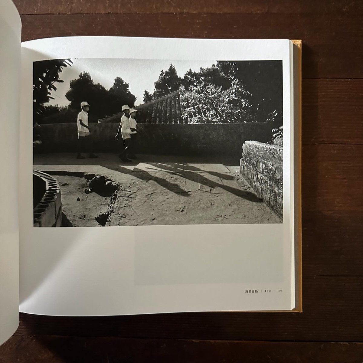 金城信吉「沖縄・原空間との対話 2」 | 書肆サイコロ