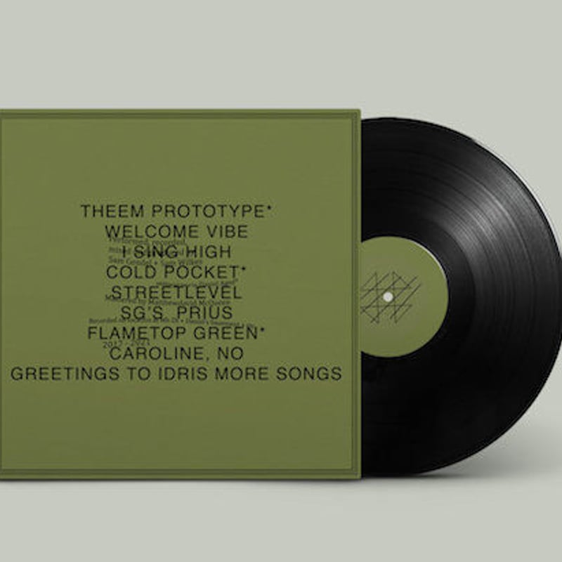 LP) Sam Gendel & Sam Wilkes / Music for Saxofo