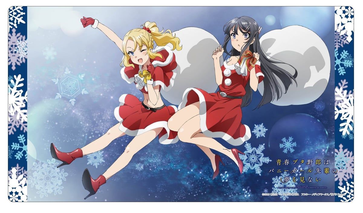 クロックワークス 万能マットコレクションVol.45 青春ブタ野郎はバニー