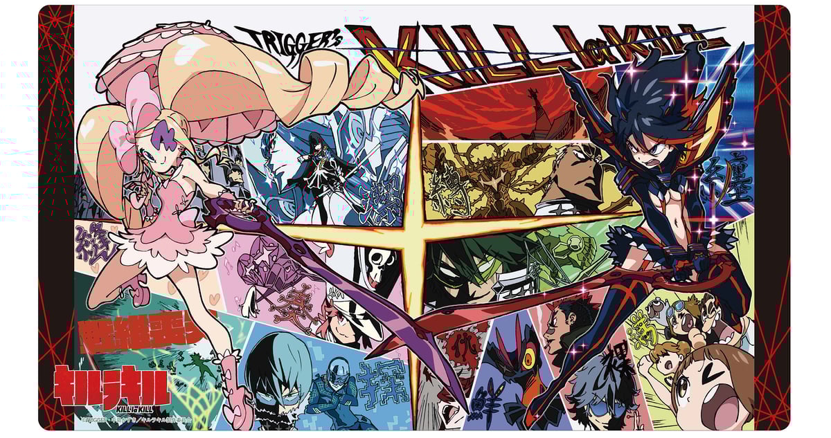 クロックワークス 万能マットコレクションVol.34 キルラキル | koin