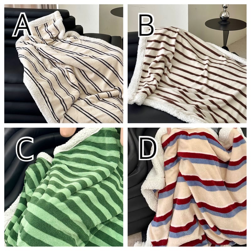 カラー ストライプ柄 ブランケット 全4色 100×150 毛布 | 70PARK
