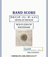 ワム! ( WHAM! ) / ケアレス・ウィスパー (CARELESS WHISPER)