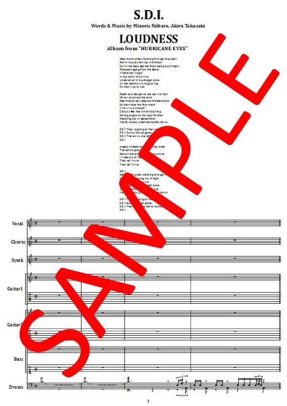 ラウドネス(LOUDNESS) / S.D.I. バンド・スコア(TAB譜) 楽譜 |