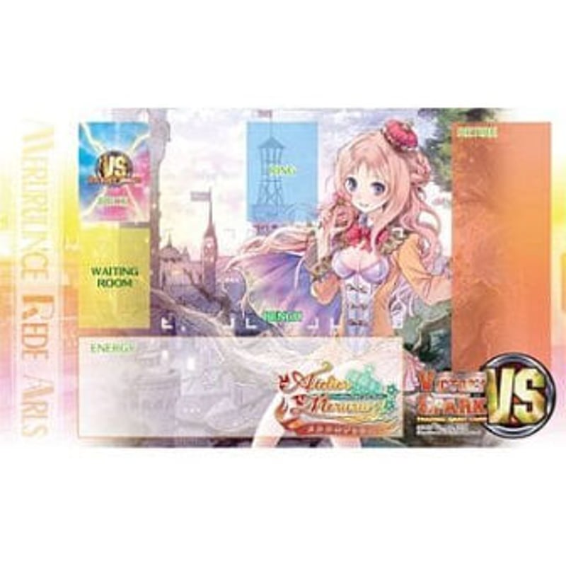 布製プレイマット 「メルルのアトリエ ～アーランドの錬金術士3