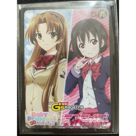 CATEGORY BOX購入特典 | Duel Portal ONLINE STORE