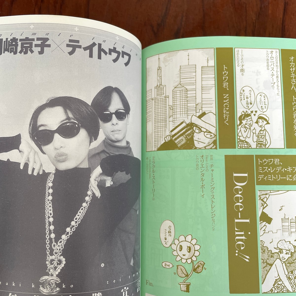 fit=scale-down,w=1200