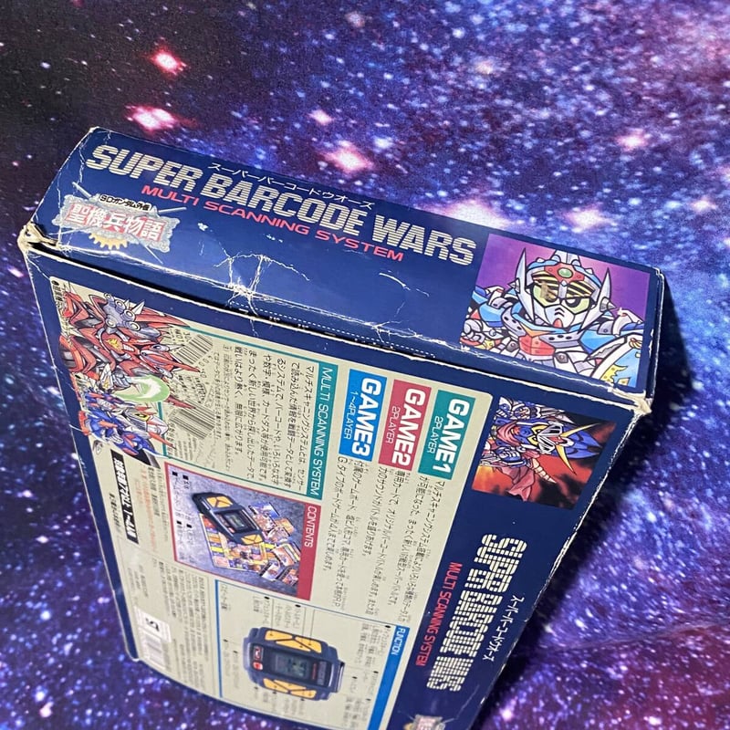 スーパーバーコードウォーズ SDガンダム外伝 聖機兵物語+専用バトル