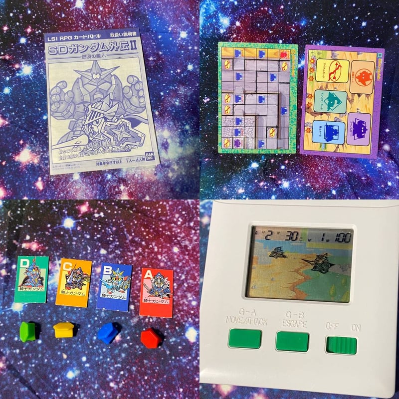 BANDAI ボードゲーム LSI RPG カードバトル SDガンダム外伝II 伝説の