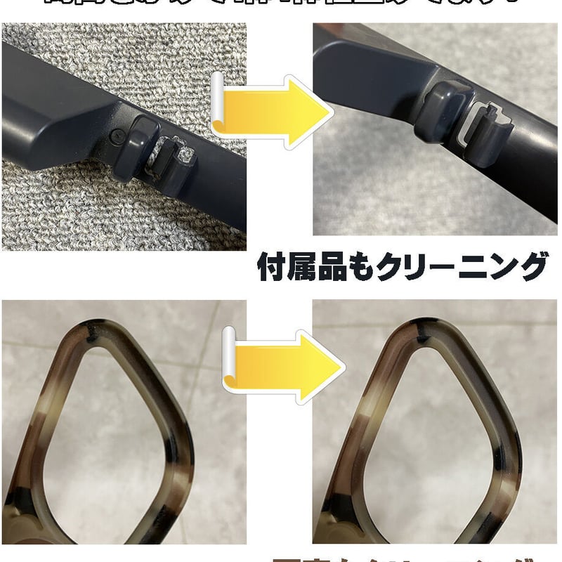 ソニーアイボ SONY AIBO ERS-7 パールホワイト マインド2と3 SP3