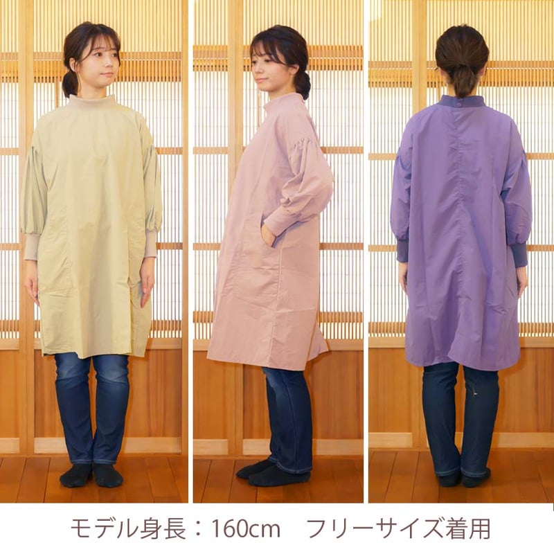 かぶり割烹着 紫 シワ加工 日本製 かぶり割烹着 紫 シワ加工 日本製