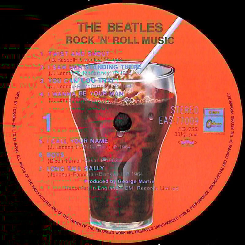 ザ・ビートルズ / ロックン・ロール・ミュージック [※国内盤,品番:EAS