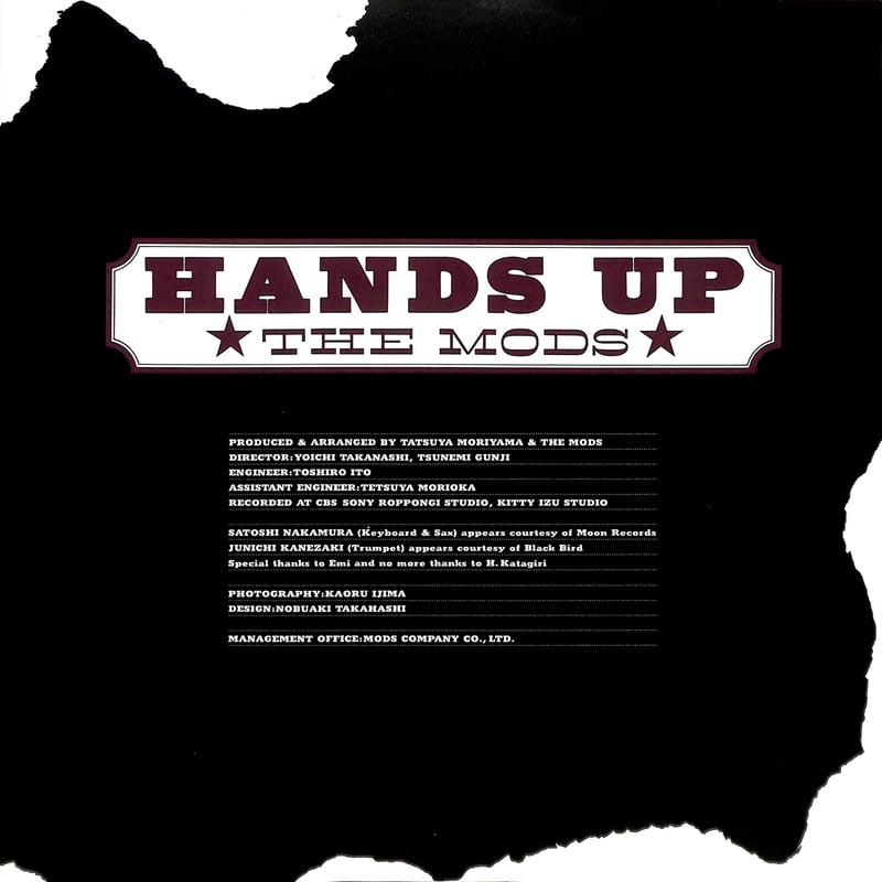 The Mods / Hands Up [※国内盤,品番:28・3H-106］(LPレコード)