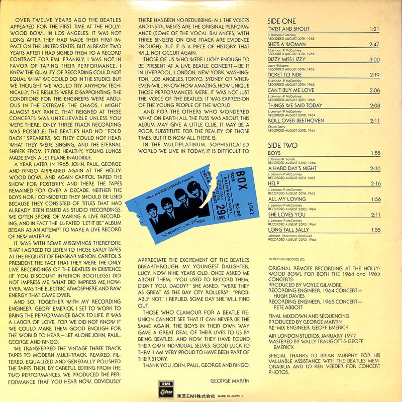 ザ・ビートルズ / ザ・ビートルズ・スーパー・ライヴ! (アット