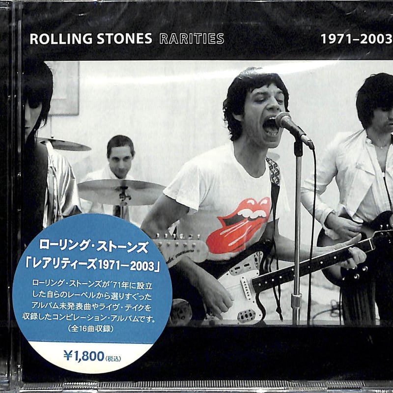 ザ・ローリング・ストーンズ / Rarities 1971-2003[※EU盤][※品番:09