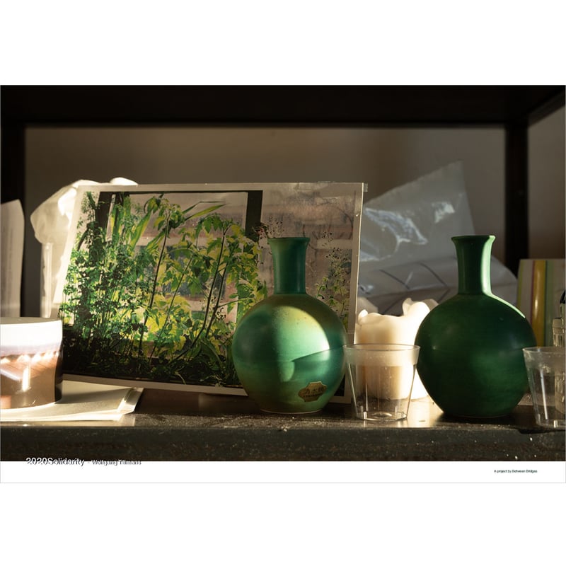 Wolfgang Tillmans / still life (Bühnenbild)（202