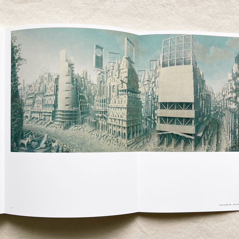 野又穫｜Continuum 想像の語彙 | 曲線