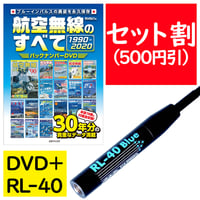DVD］パトカーマニアックス全集 | 三才ブックス オンラインショップ