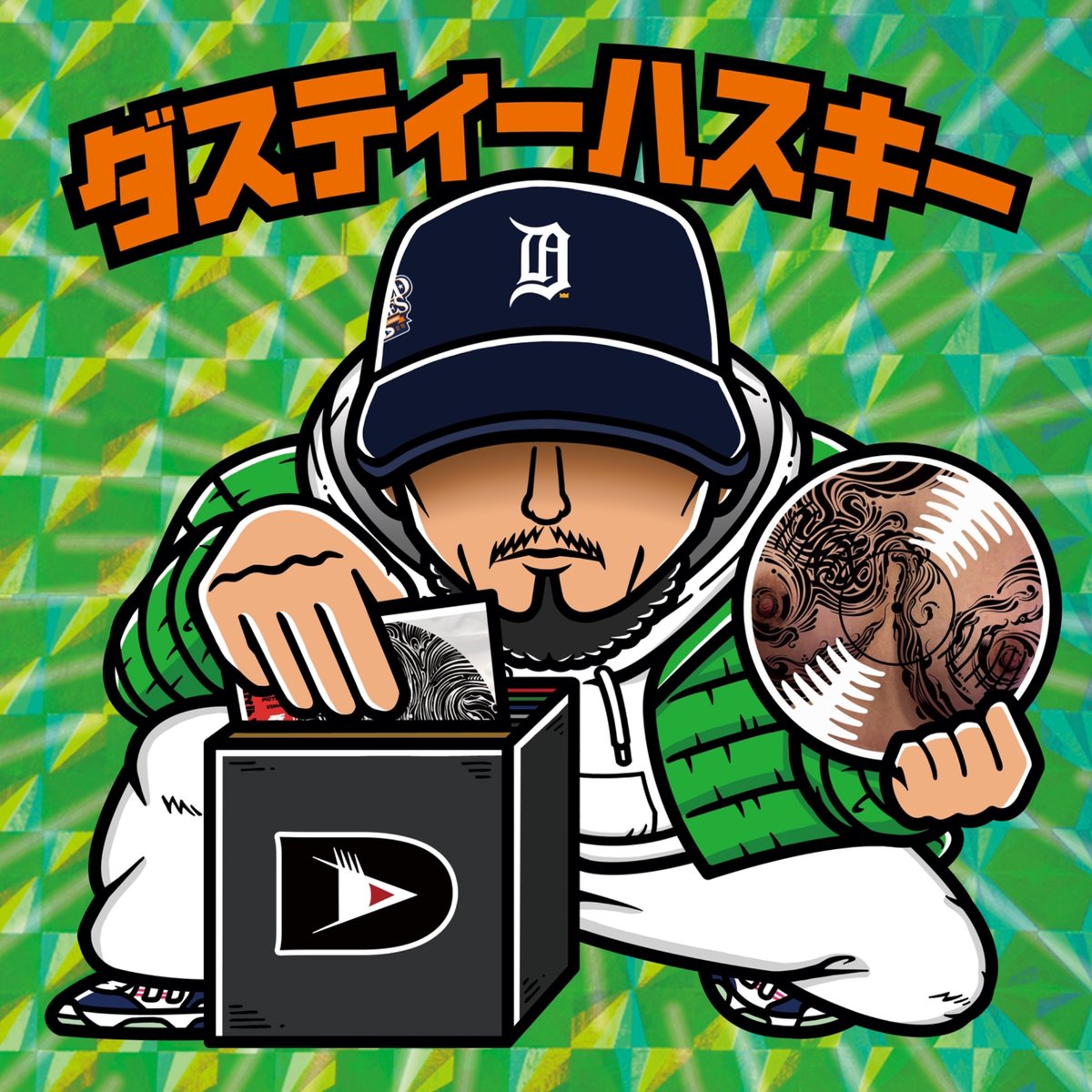 DUSTY HUSKY - 山越 [CD] | DLiP RECORDS OFFICIAL W