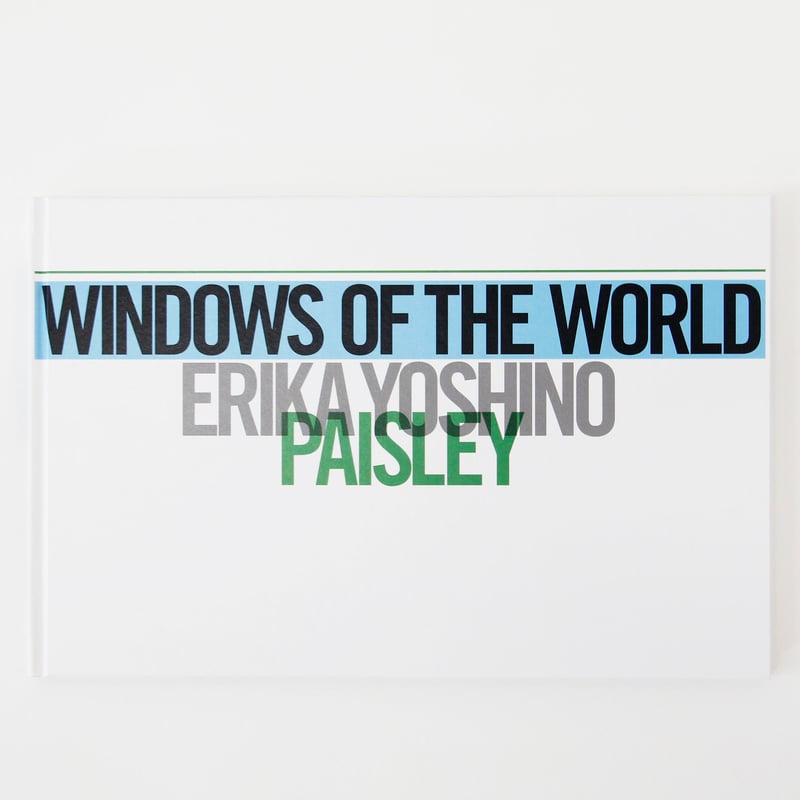 吉野英理香『WINDOWS OF THE WORLD』（サイン入り） | Fugensha S