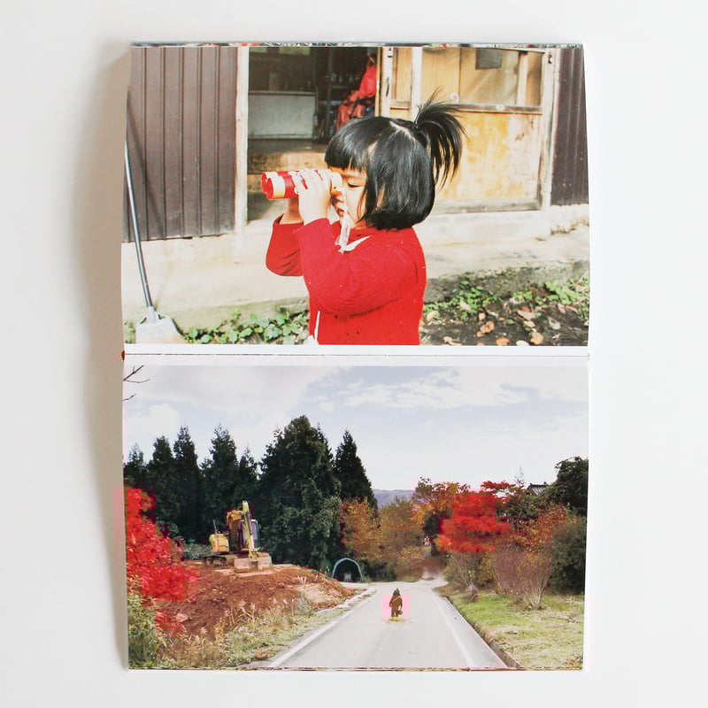 川島小鳥 『未来ちゃん（新装版）』（サイン入り） | Fugensha STORE