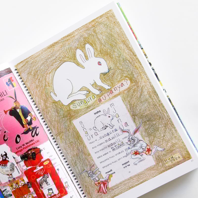 Gloom アルファ版 サイン入り Gloom アルファ版 サイン入り