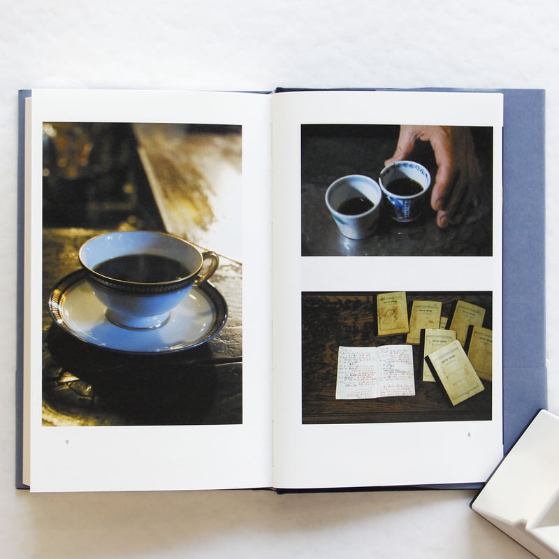 大坊勝次『大坊珈琲店のマニュアル』（サイン入り） | Fugensha STORE