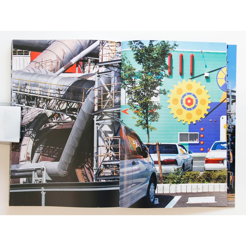 土田ヒロミ『ウロボロスのゆくえ』（サイン、エディション入り