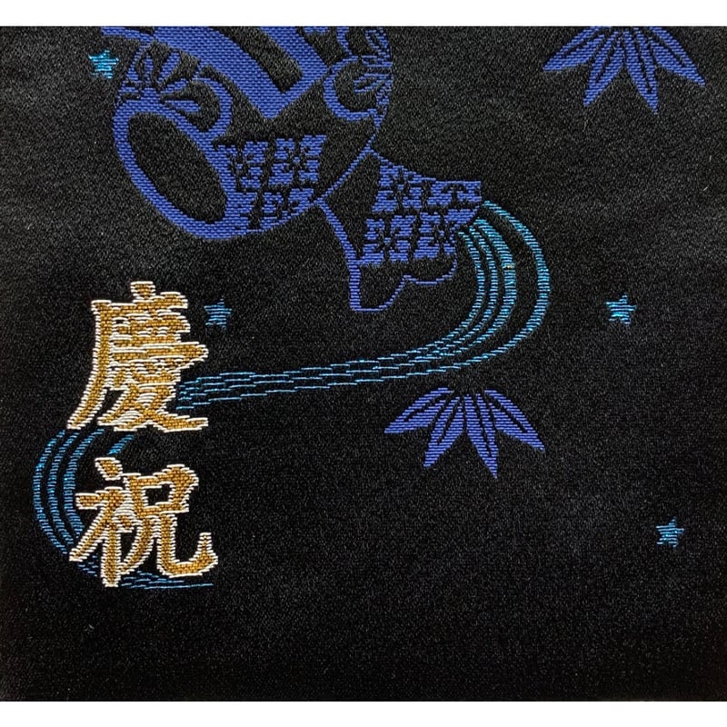 名前旗 元気子虎 黒 金刺繍 高さ40㎝ | 人形の東月｜公式オンライン