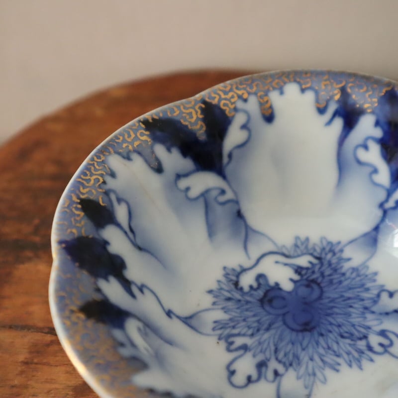 A002【小鉢】 深川製磁 牡丹金ミル 金彩印判染付け 花輪 小鉢3点