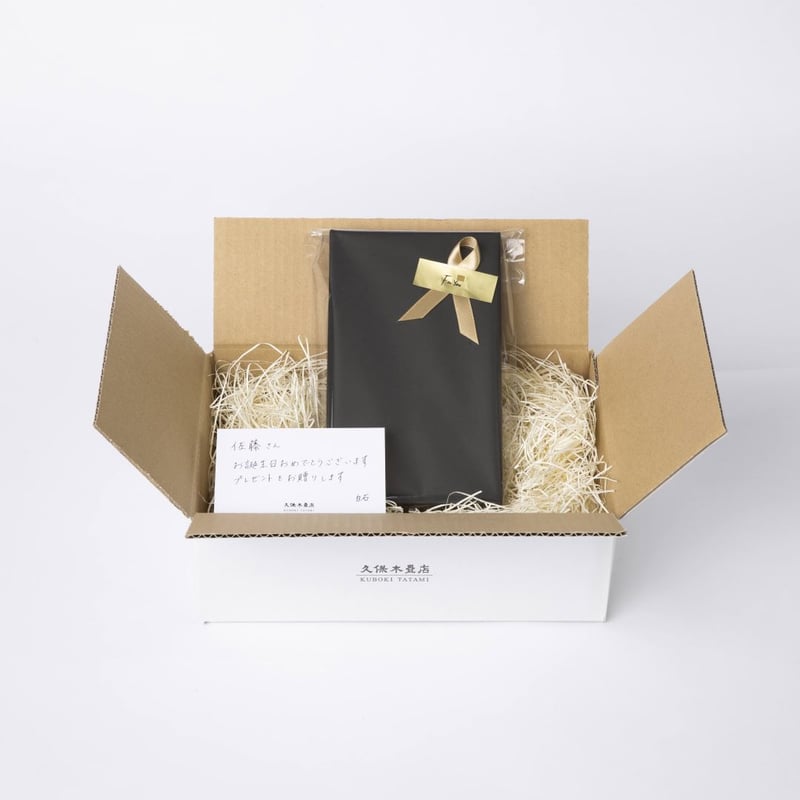 琉歌大成 2冊セット 箱付き 琉歌大成 2冊セット 箱付き 琉歌大成