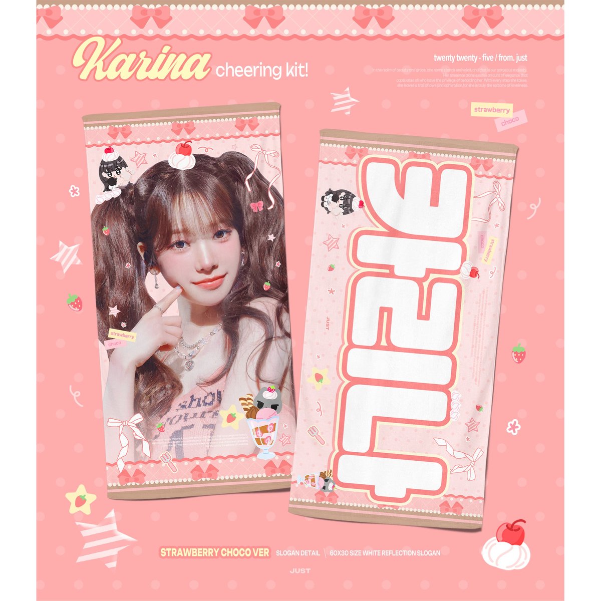 aespa ウィンター トレカ スローガン うちわ セット aespa winter