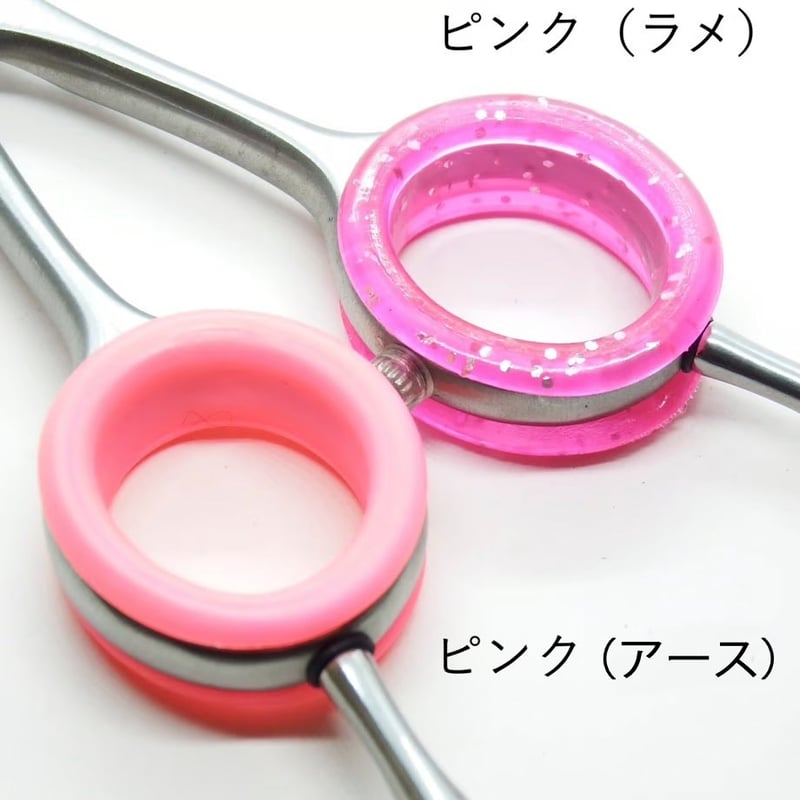 シリコンシザーリング【20mm】 | Svans.／スバンス｜トリマーさんの