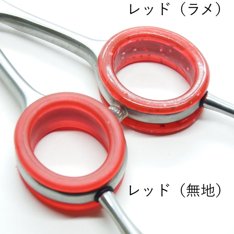 シリコンシザーリング【20mm】 | Svans.／スバンス｜トリマーさんの