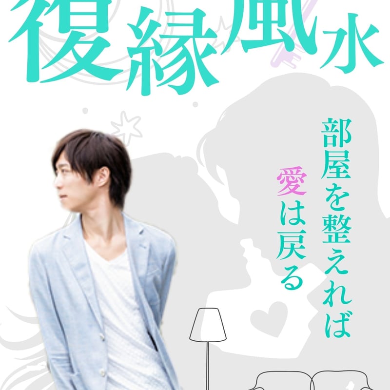 木田真也公式 オンラインショップ