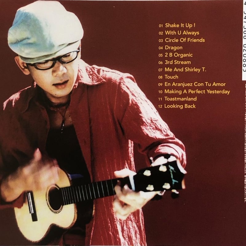 ジェイク・シマブクロ/Jake Shimabukuro/ドラゴン | 音盤本舗