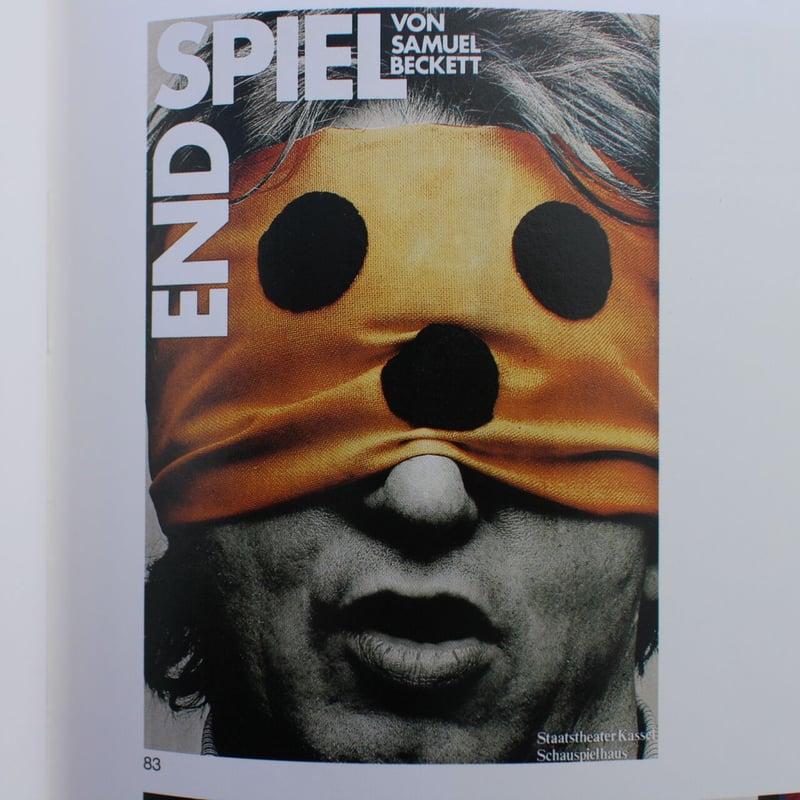 現代世界のグラフィックデザイン 全6巻セット | OCCK BOOK -オックブック