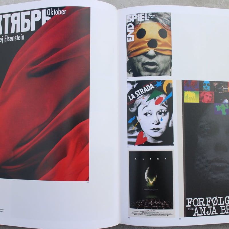 現代世界のグラフィックデザイン 全6巻セット | OCCK BOOK -オックブック