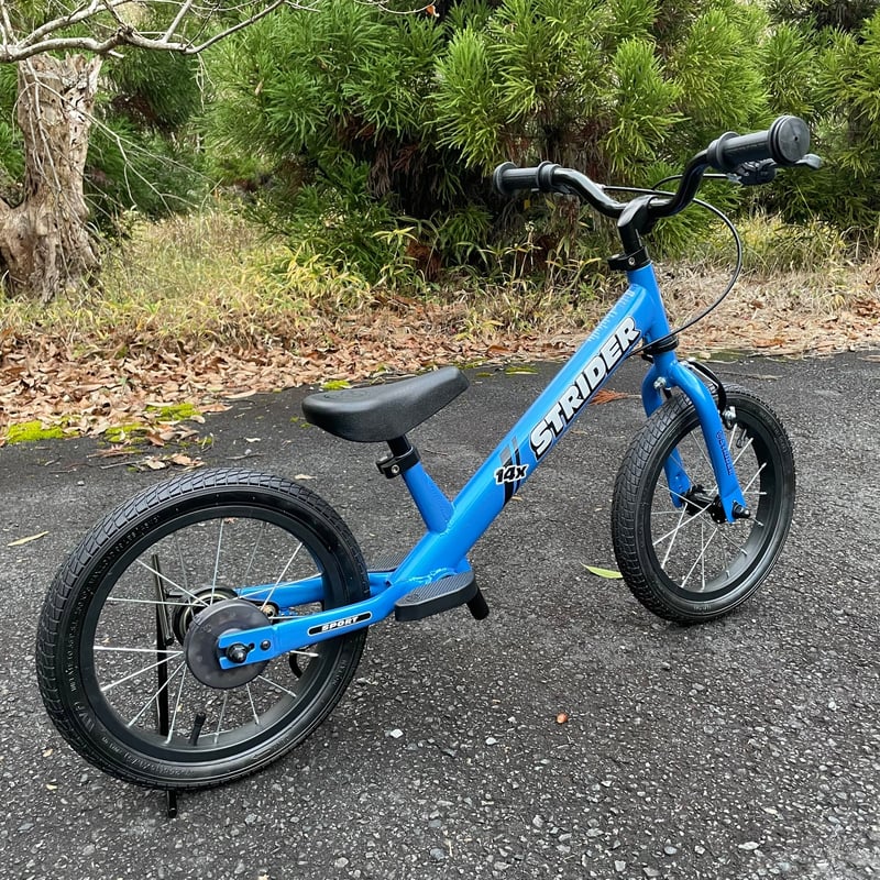ストライダー 14X スティールブルー | CYCLE CARE公式 オンラインストア