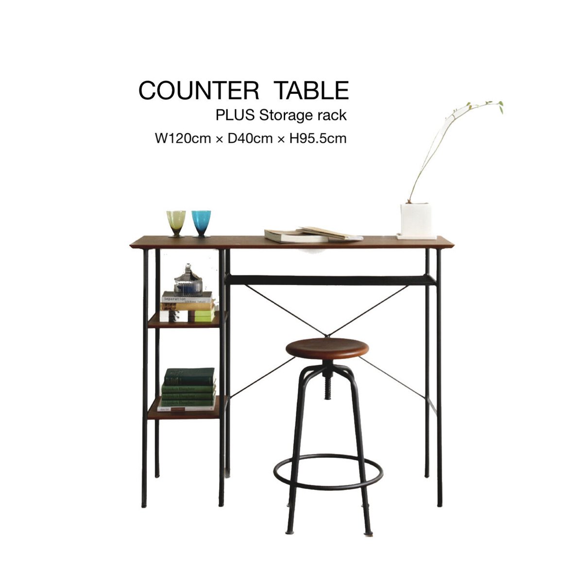 ウォールナット天板と棚が付いた120cm幅のおしゃれな カウンター