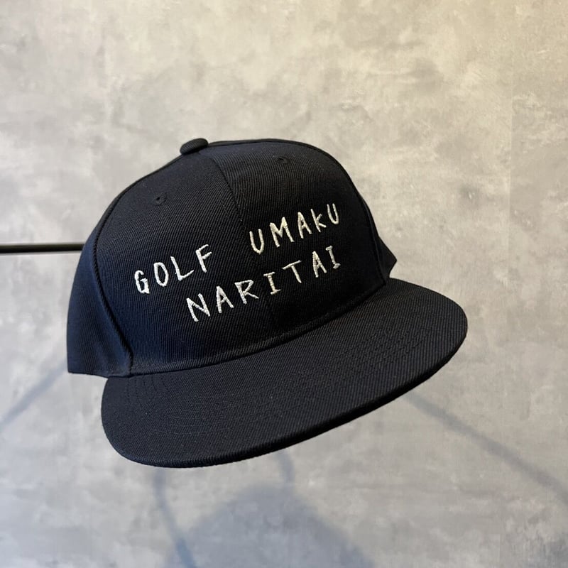 ゴルフ上手くなりたいキャップ(各色） | ツヨズカフェ